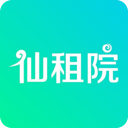 仙租院v2.1.0