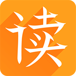 为你诵读v5.4.2