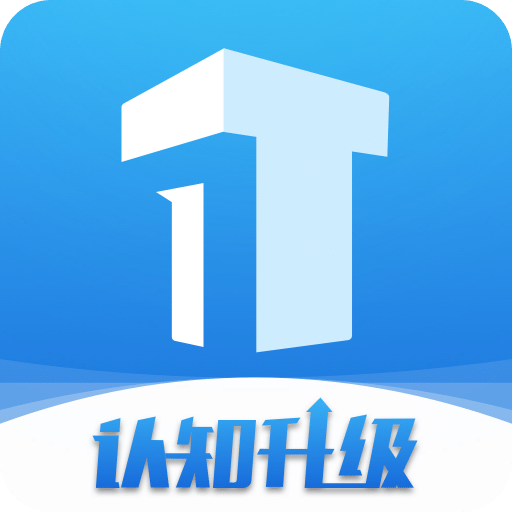 TOP论坛v2.9.3