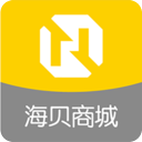 海贝商城
