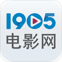 1905电影网v6.1.20