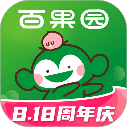 百果园v4.0.2.2