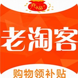 老淘客
