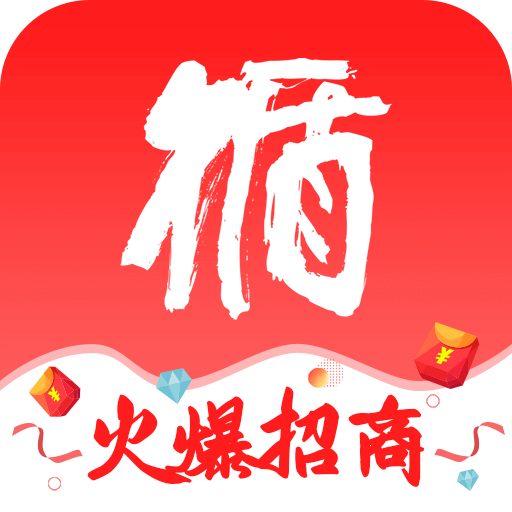 循循尚购v3.0.03