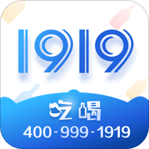 1919吃喝v7.4.10