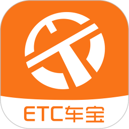 ETC车宝v3.7.0