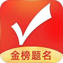 优志愿v7.2.6