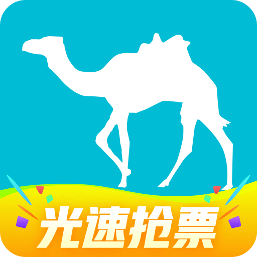 去哪儿旅行v9.0.11