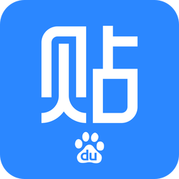 百度贴吧v11.7.8.0