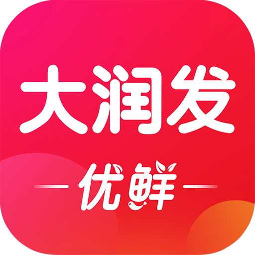 大润发优鲜v1.4.0