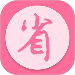 金沙折扣v4.1.0