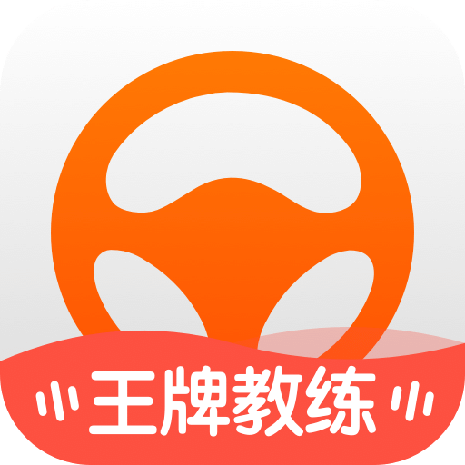 元贝教练v5.9.3