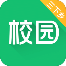 中青校园v1.2.0