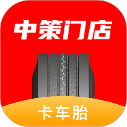 中策车空间卡车门店版v3.0.4