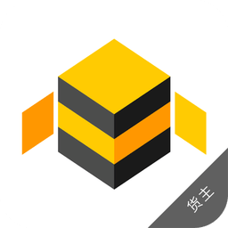 蜂羽货主v2.0.45