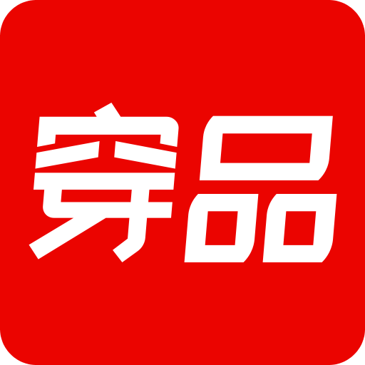 穿搭v5.5.8