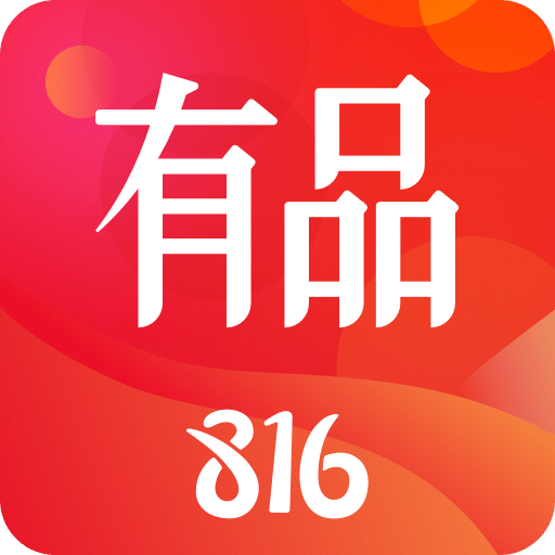 小米有品v4.1.3