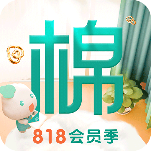 全棉时代v4.0.6