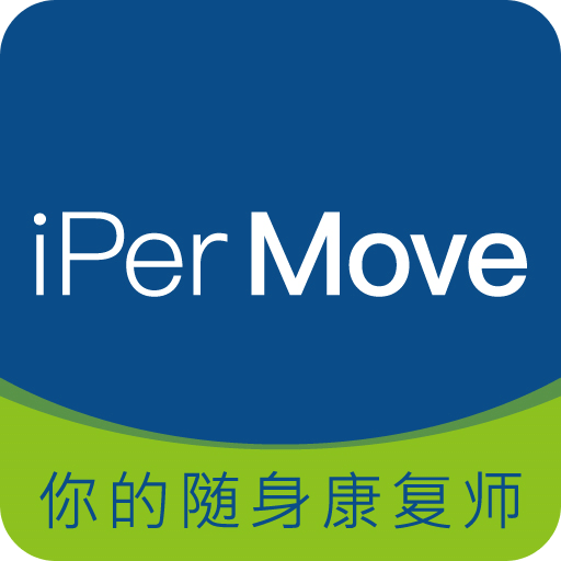 iPerMovev1.0.1