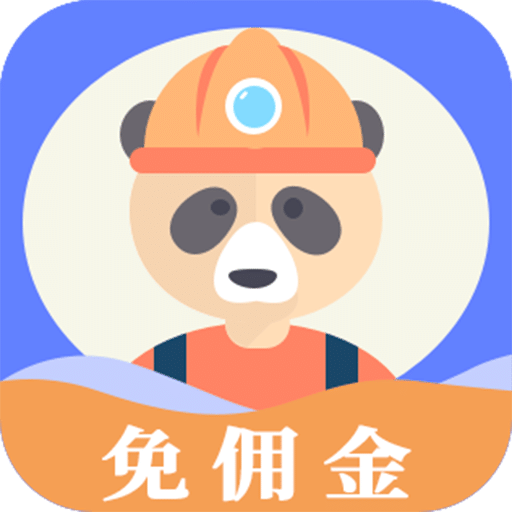 师傅来了v1.1.1