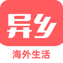 异乡好居v7.6.2