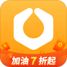 易加油v6.1.3