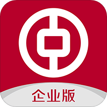 中行企业银行v3.1.0