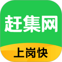 赶集网v10.6.0