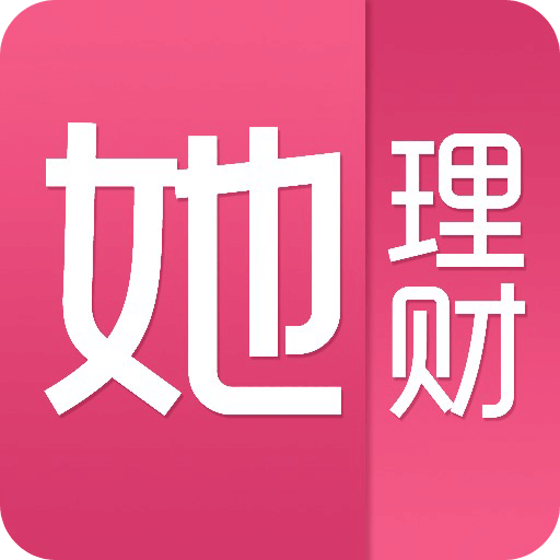 她理财v6.11.2