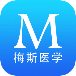 梅斯医学v5.8.4