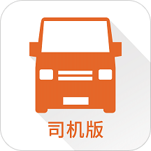 货拉拉司机版v6.0.2