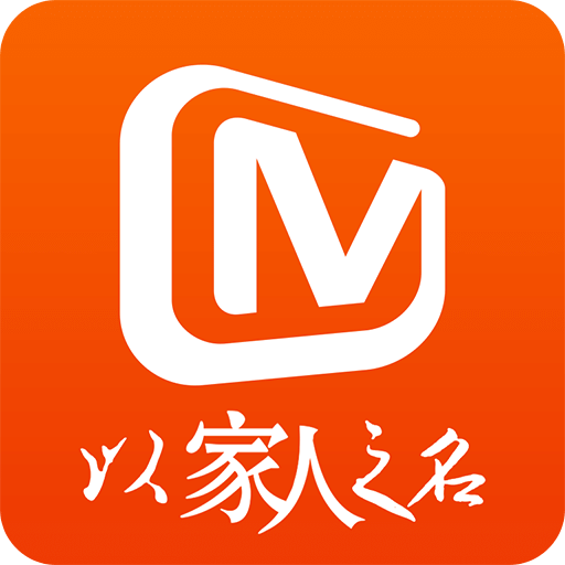 芒果TVv6.7.1