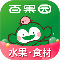 百果园v4.1.0.0