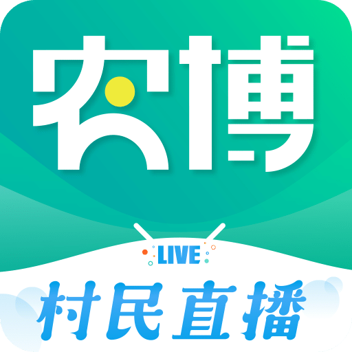 网上农博v1.10.0