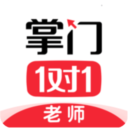 掌门好老师v5.1.1