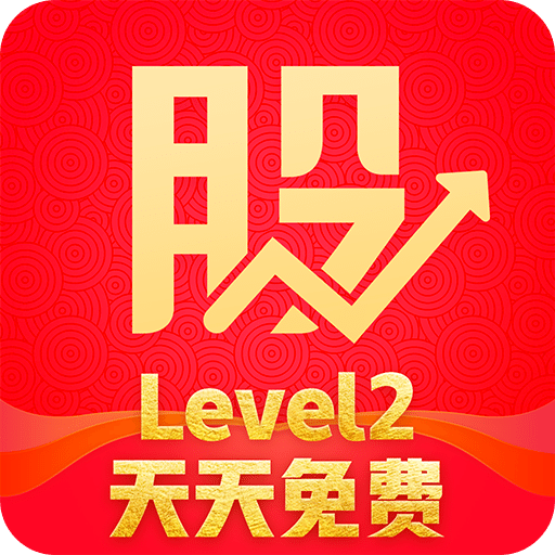 股掌柜v3.14.0