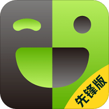 流利说-先锋版