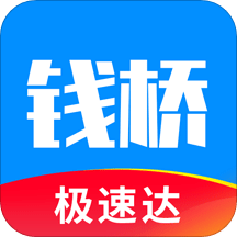 钱桥商城