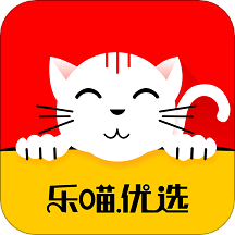 乐喵优选