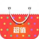 我爱超值