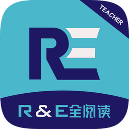 全阅读教师端