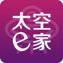 太空e家