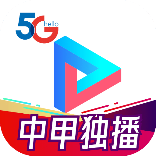 天翼超高清v5.5.8.37