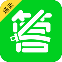 驾培管家v3.2.3