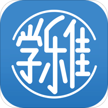 学乐佳v2.2.5