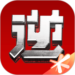 逆战助手v3.3.4.9