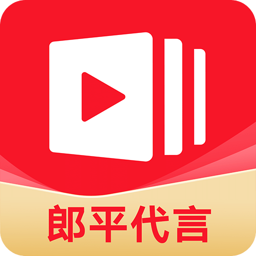 有道精品课v5.2.6