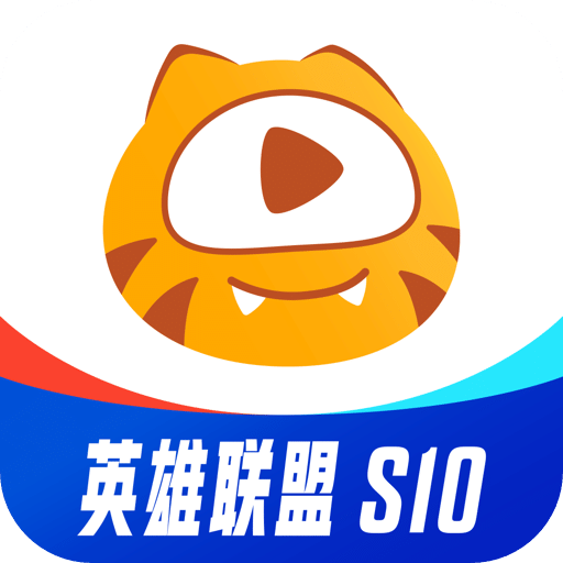 虎牙直播v8.0.3