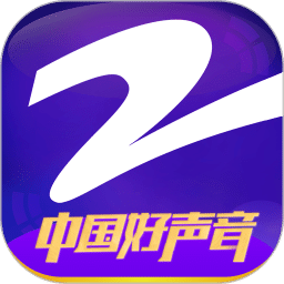 中国蓝TVv3.6.2