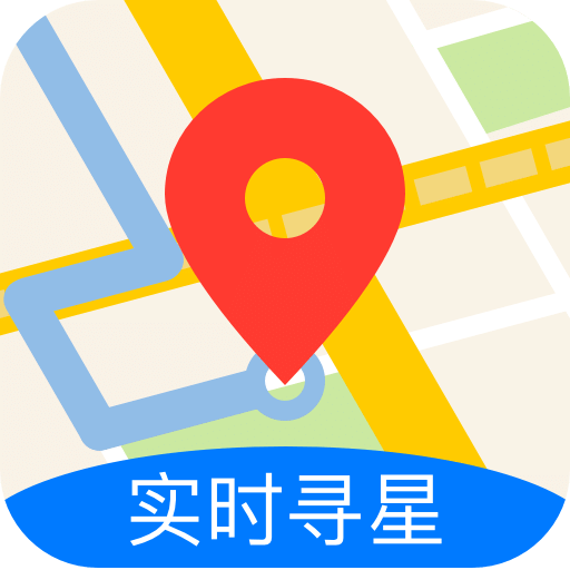 北斗导航地图v2.2.0